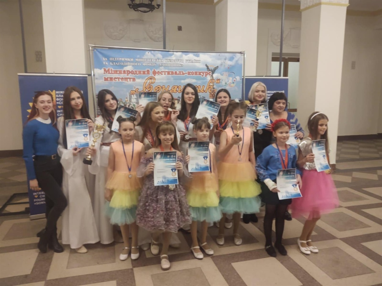 «Нерозлучні друзі» на фестивалі у Києві
