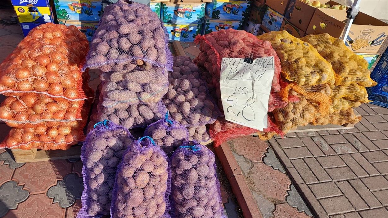 Ціни на картоплю
