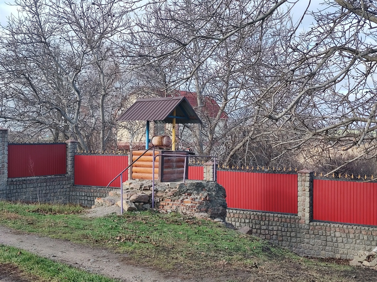 Криниця