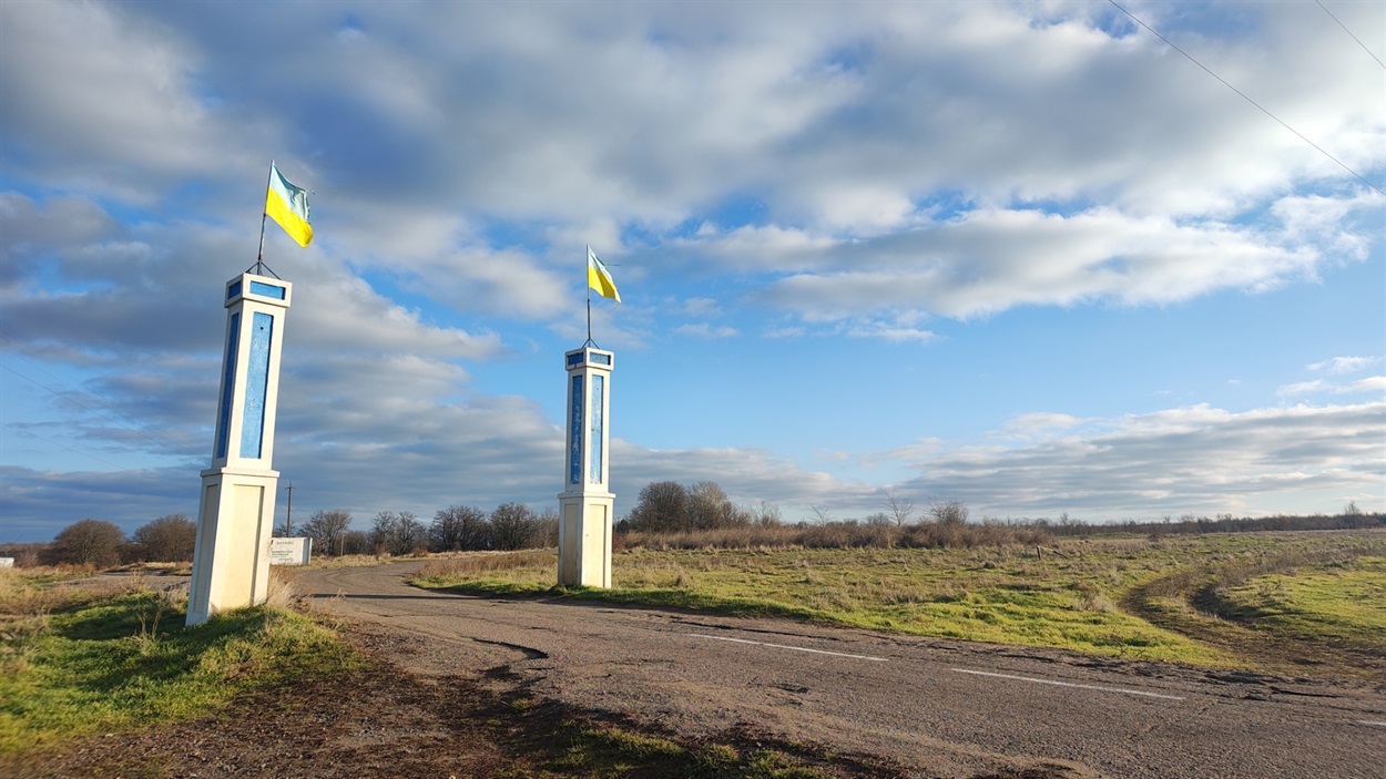 Грушівські ворота
