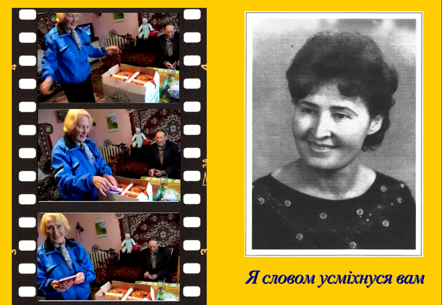 Обкладинки збірки