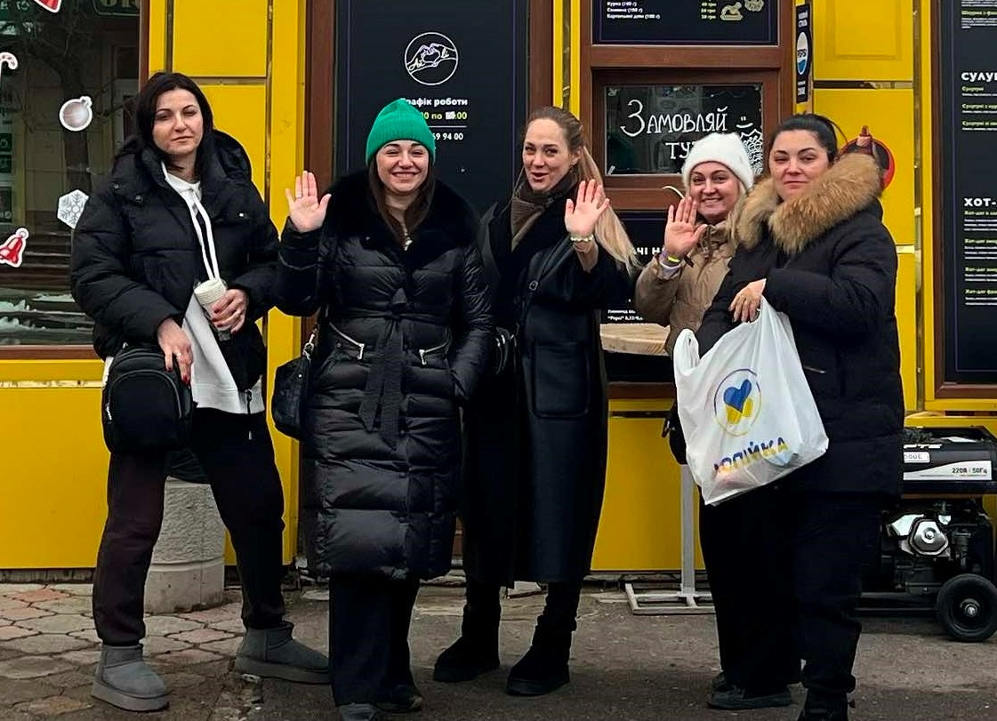 Група підтримки