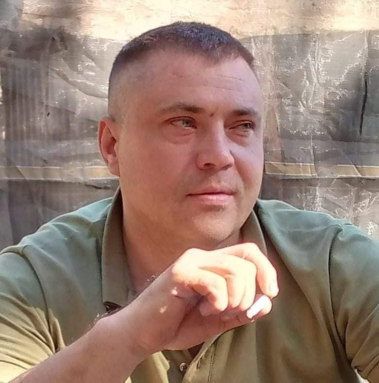 Рибалко Дмитро Ігорович