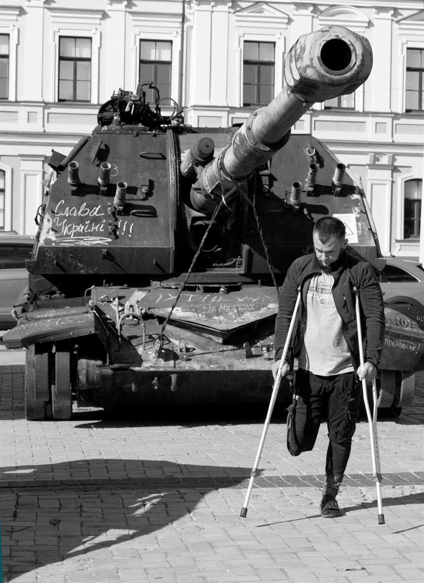«Переможець і переможений»