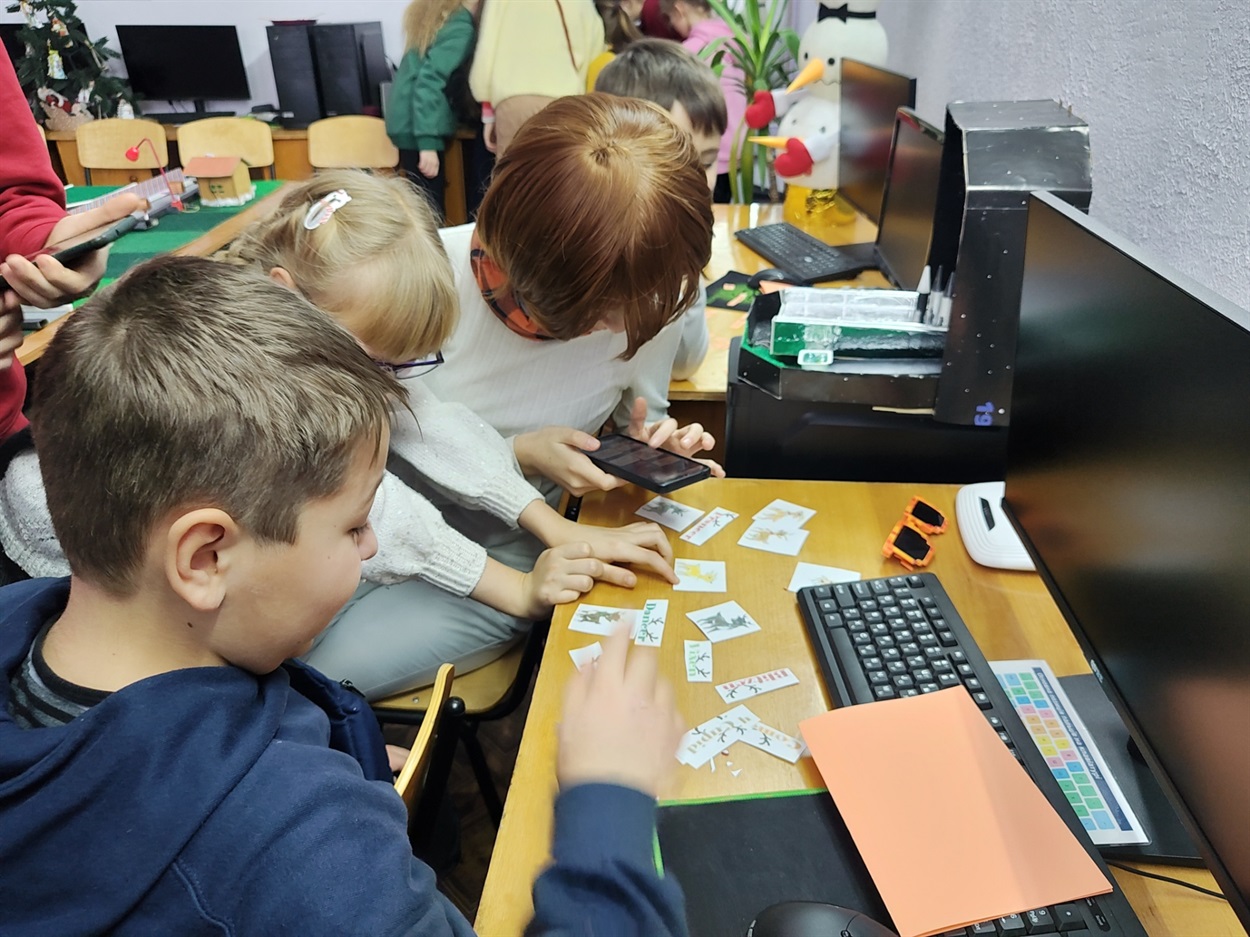 Квест розпочався