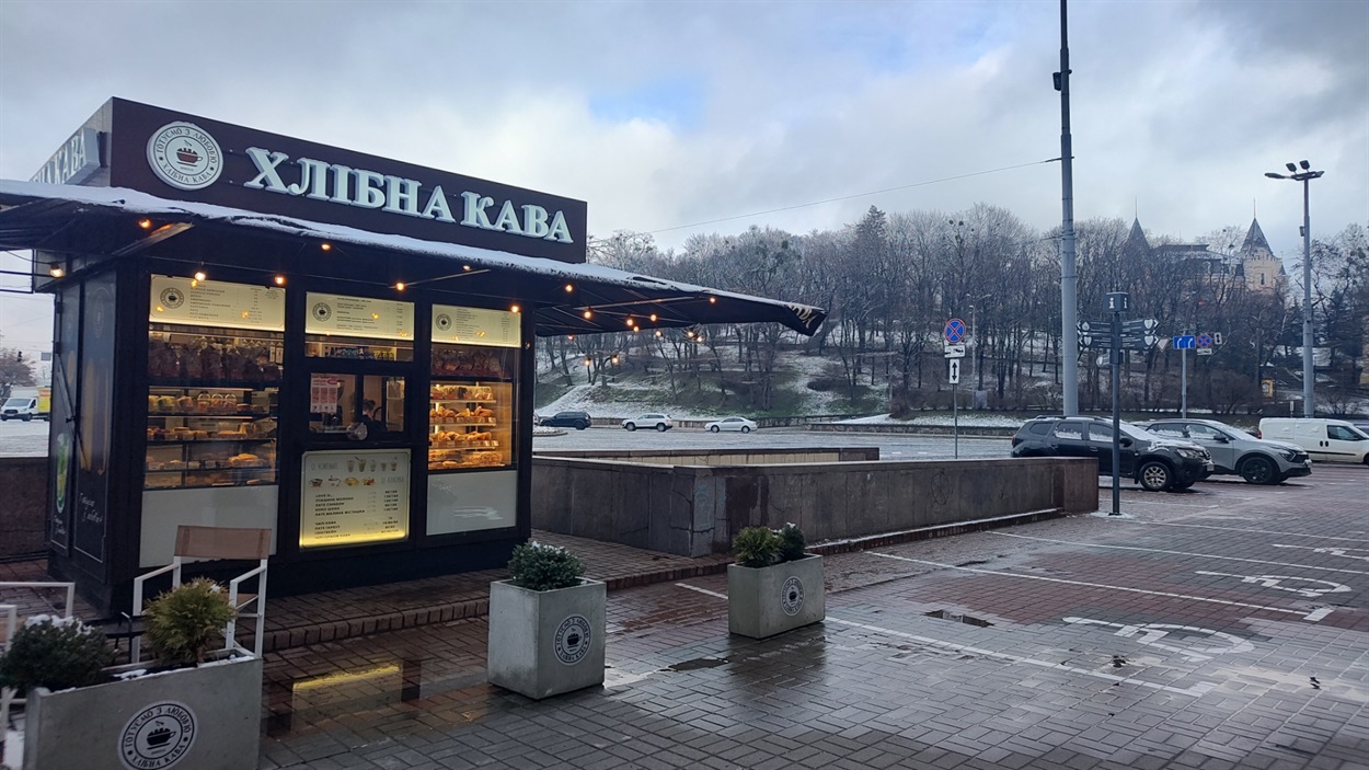 «Хлібна кава» на Європейській площі