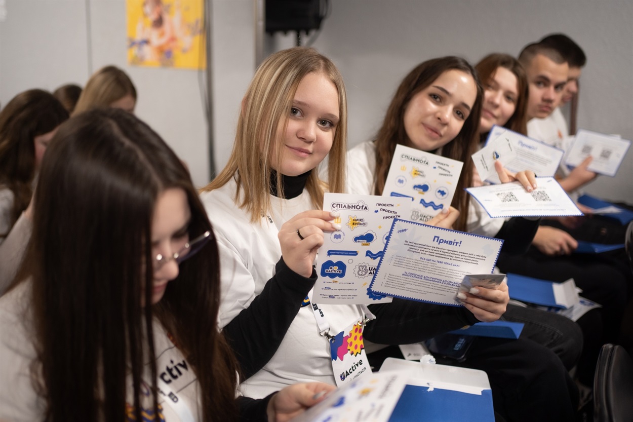 Нові учасники Спільноти випускників UActive