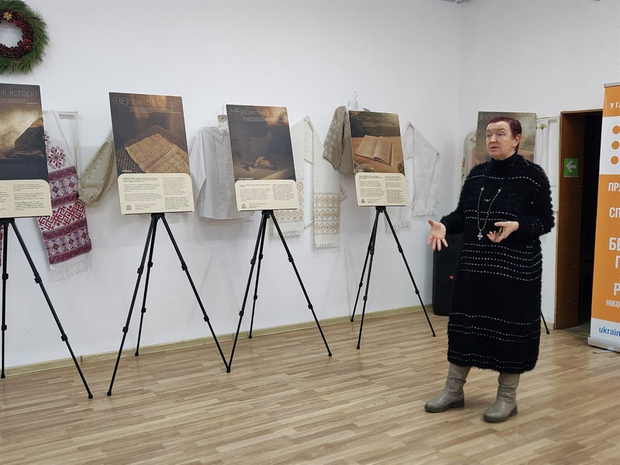 Олена Красіна