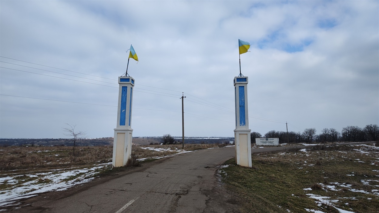 Портал у Бузький Гард