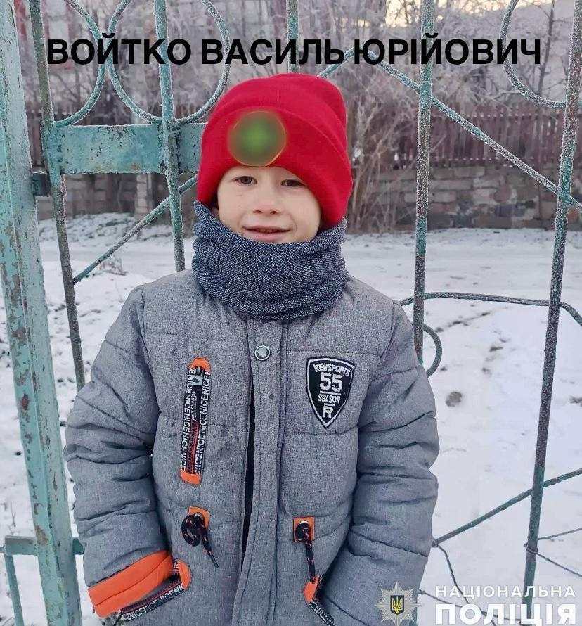 Василь Войтко, 6 років