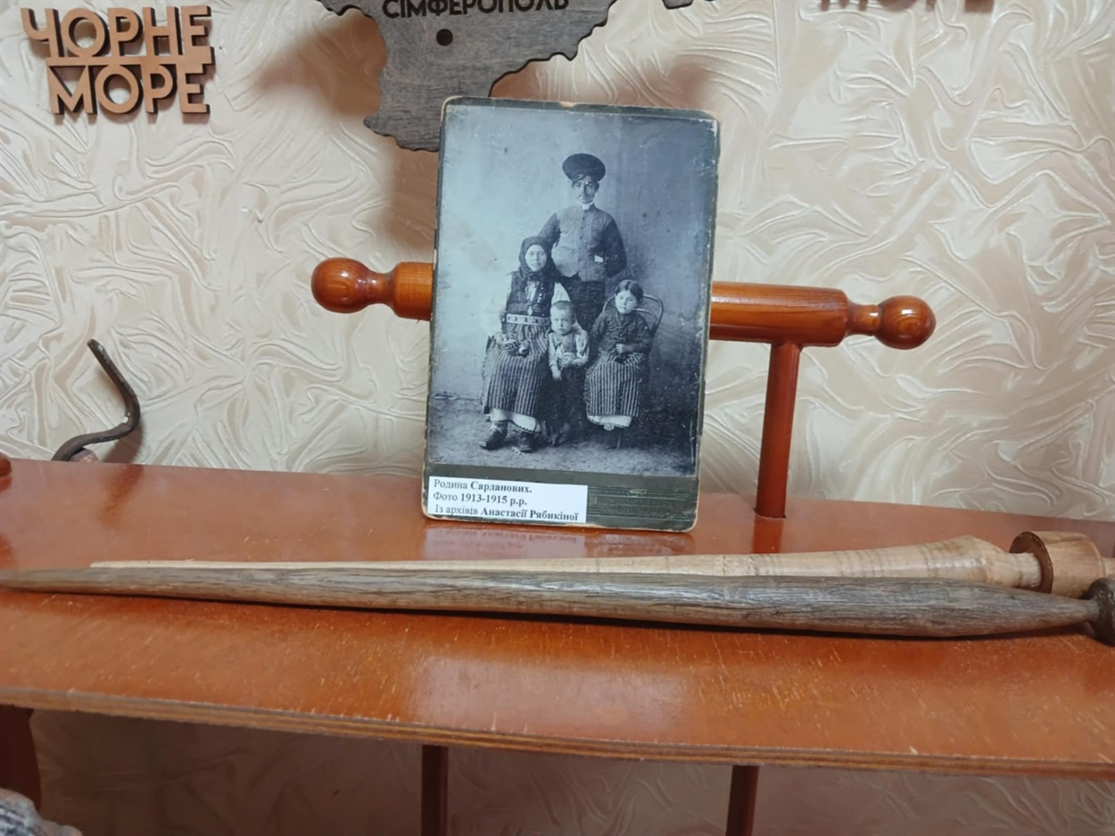 З архівів родини Рябикіних