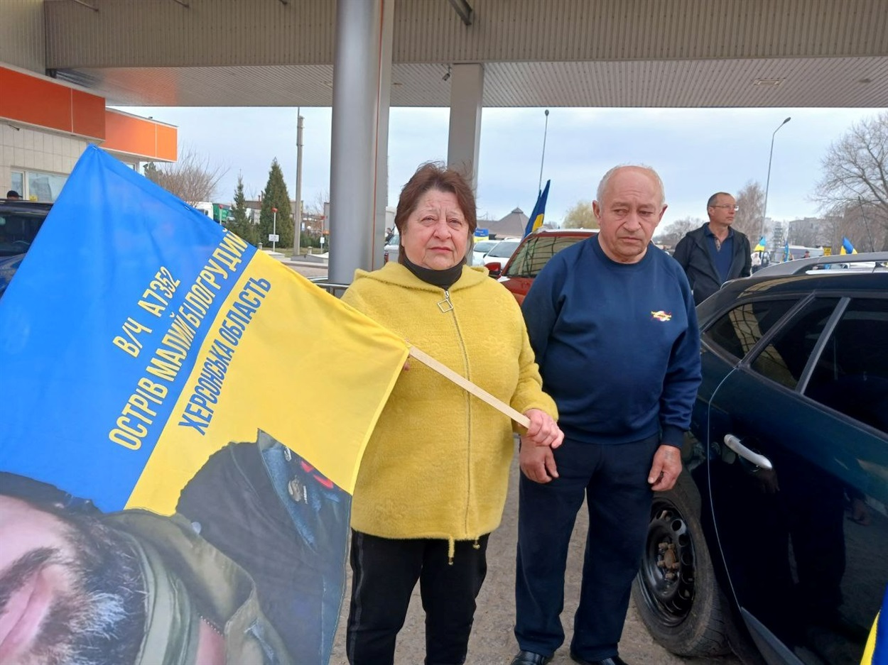 Зінаїда та Михайло Шпетюк