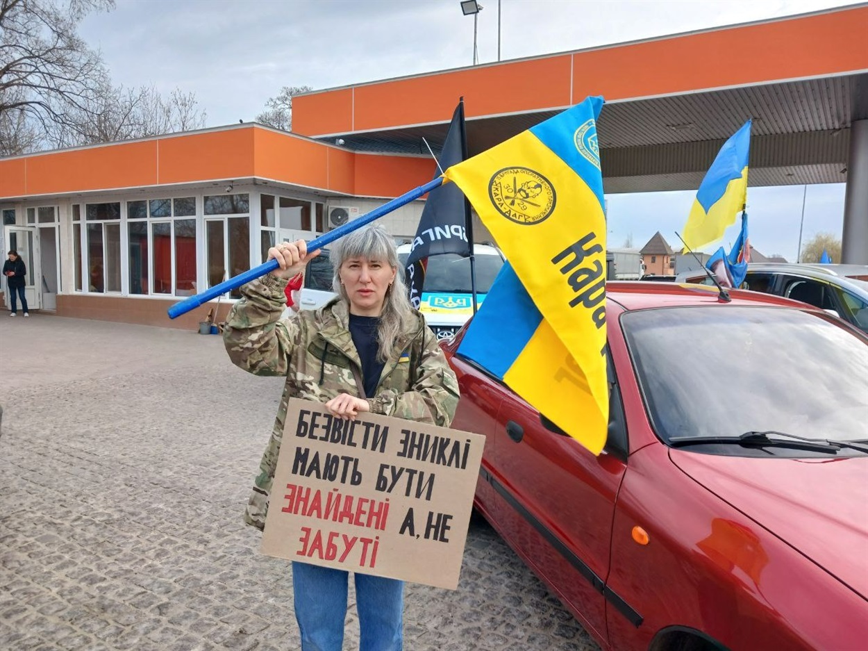 Вікторія Сіненко