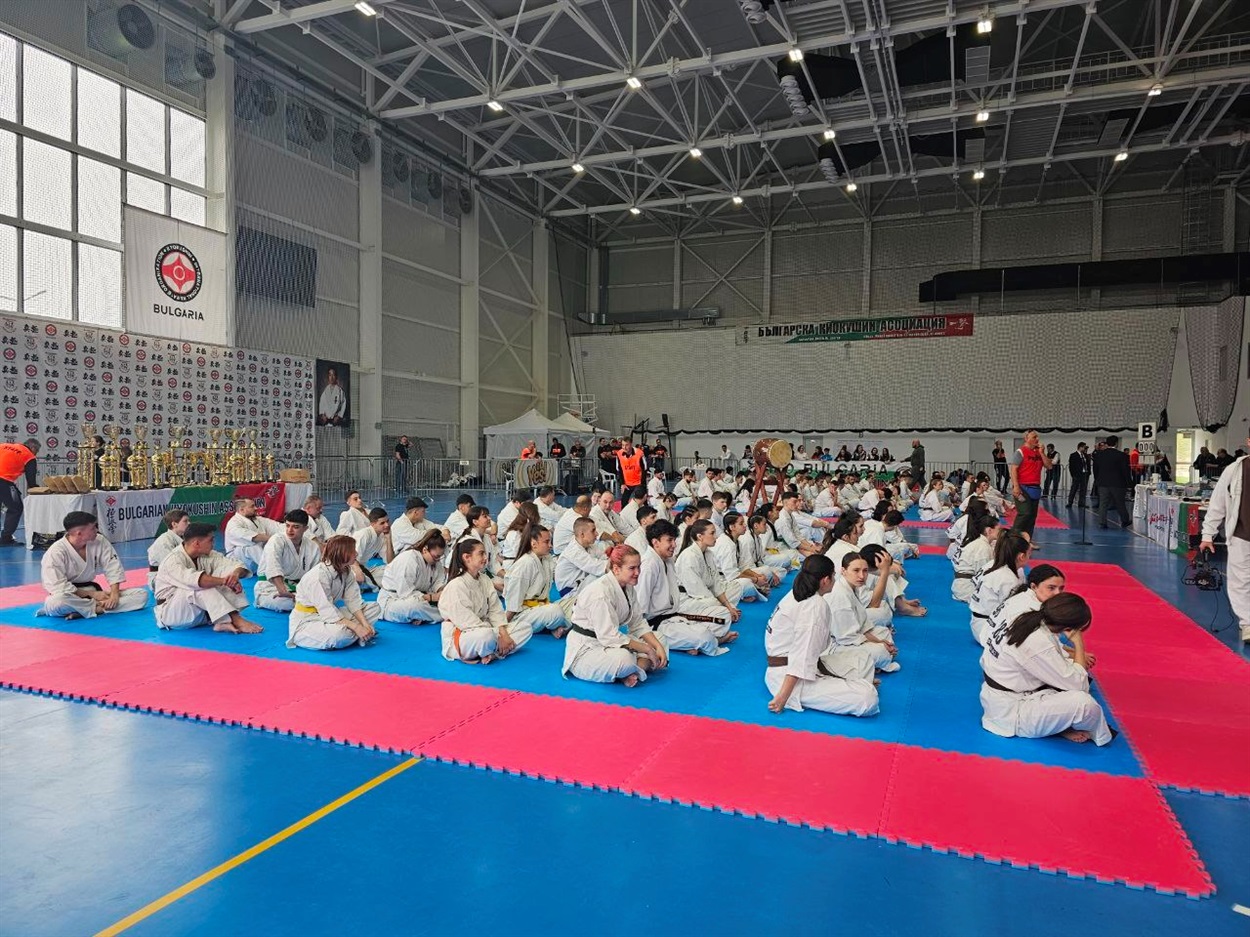 Open Balkan Championship
