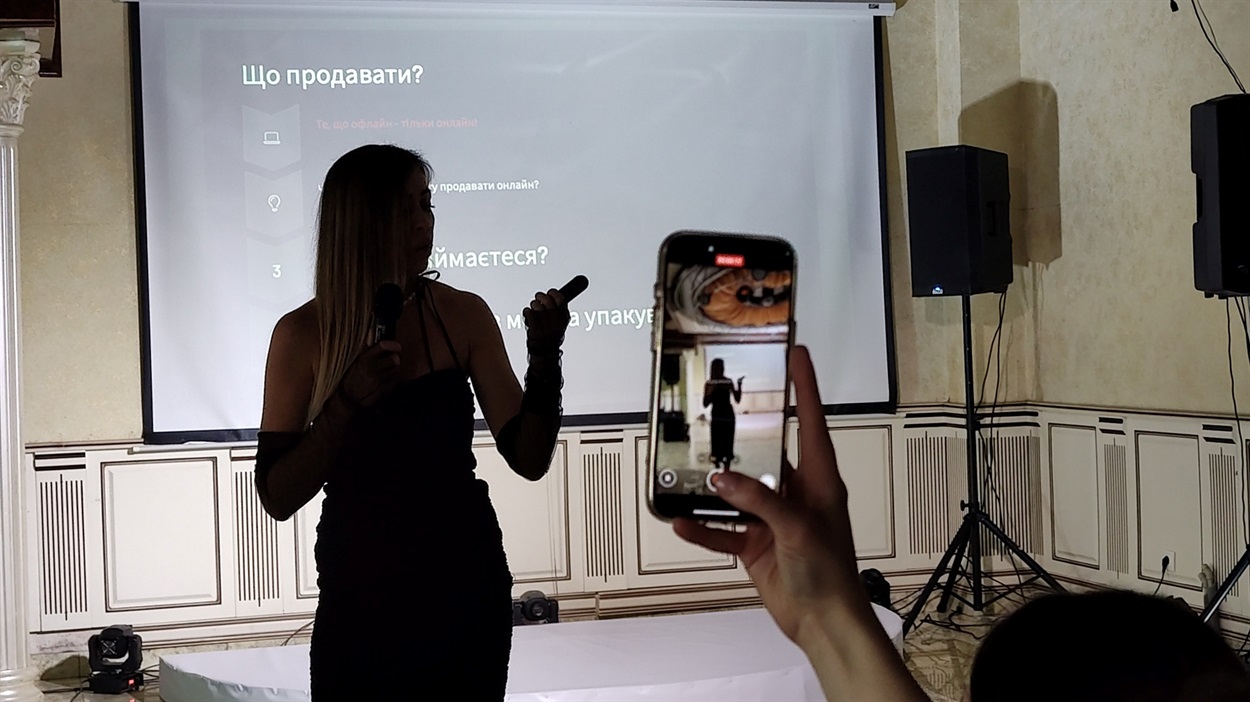 InstaDay в Мигії