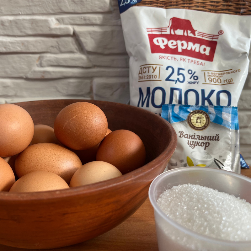 що треба для солодкої грудки