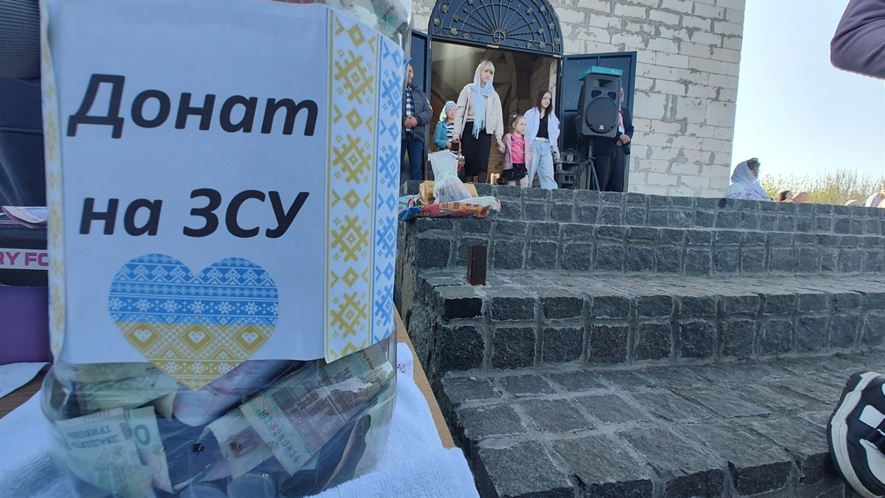 Українська церква збирає донати на підтримку захисників України