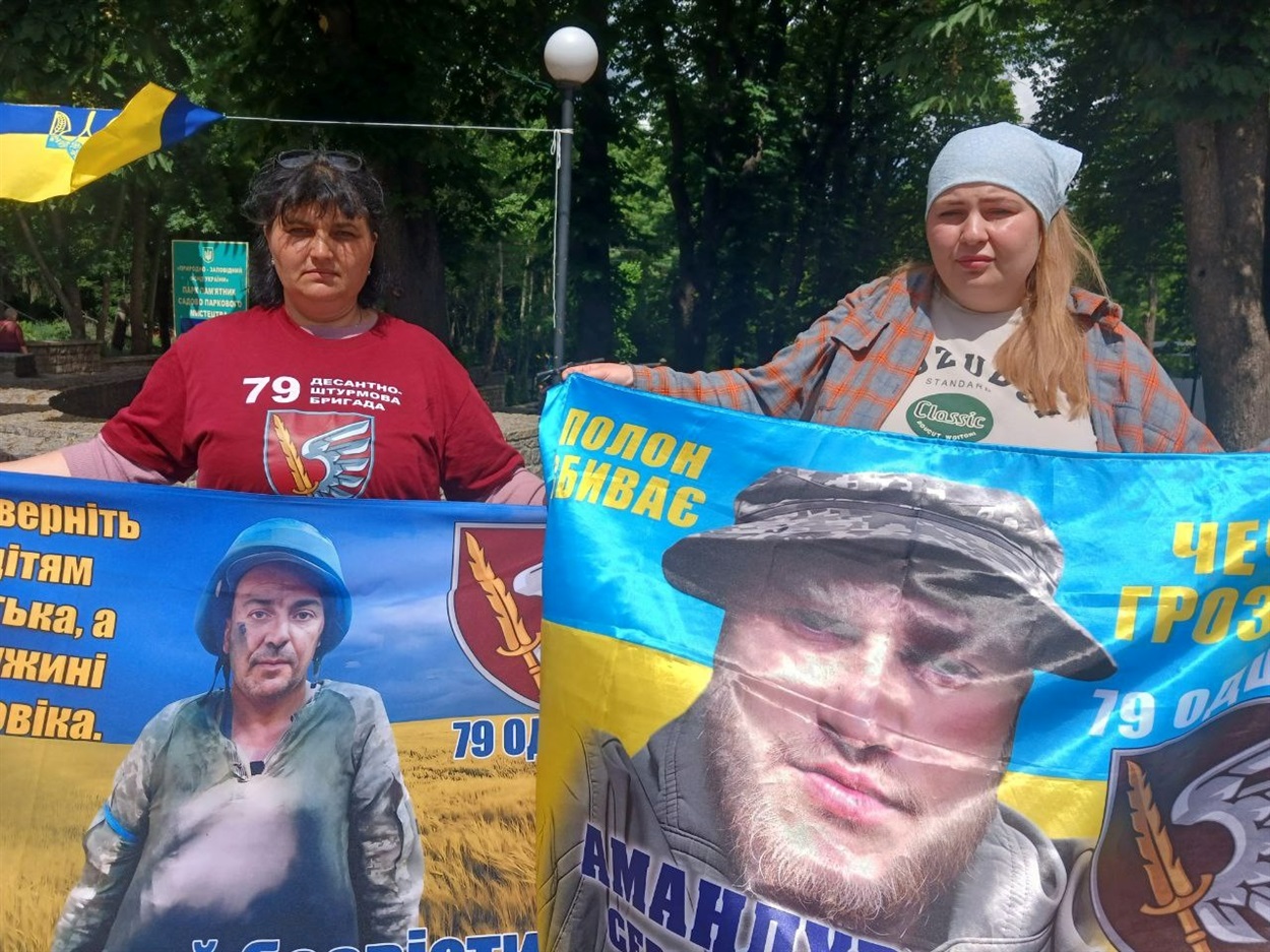 акція в Первомайську