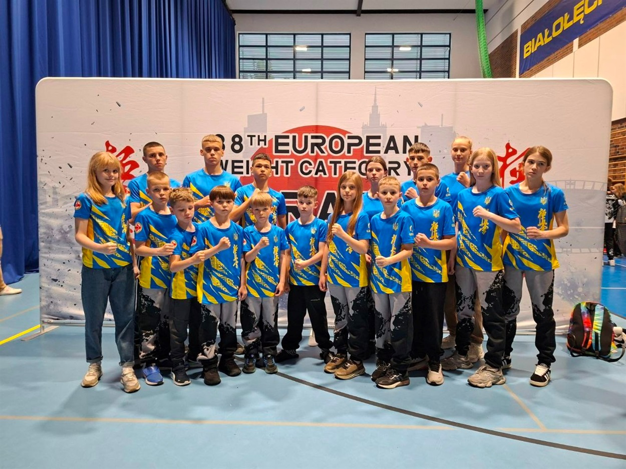  38-й Чемпіонат Європи з кіокушин карате