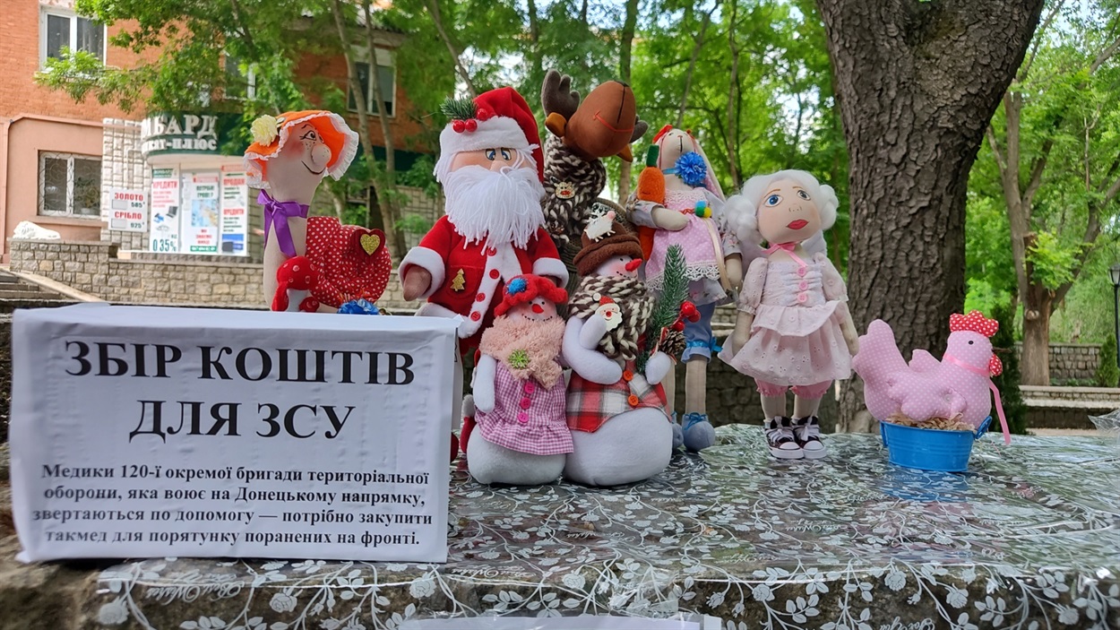 Скринька для збору донатів