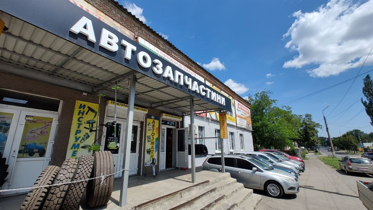 автоцентр первомайськ