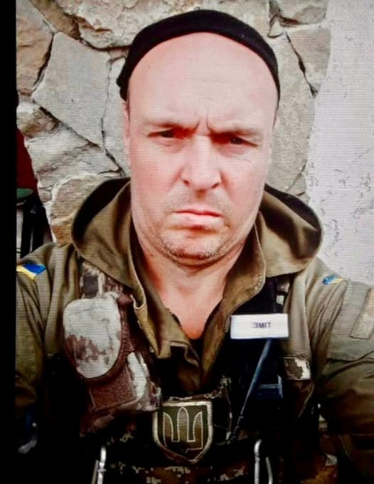 Володимир Сербін