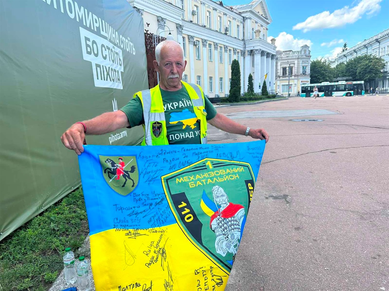 Олександр Каніболоцький в Житомирі