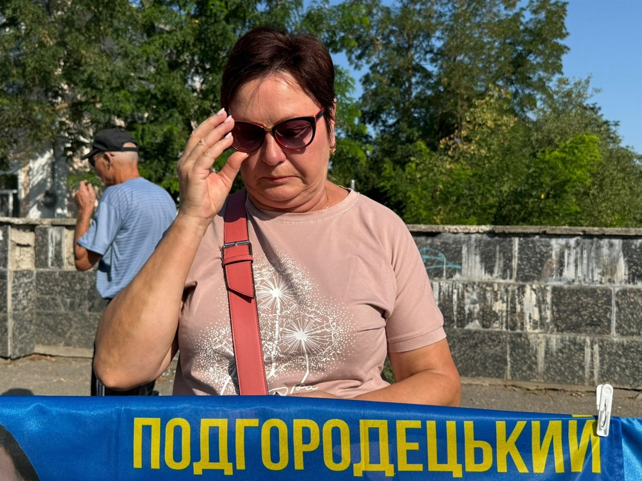 Катерина Підвальна