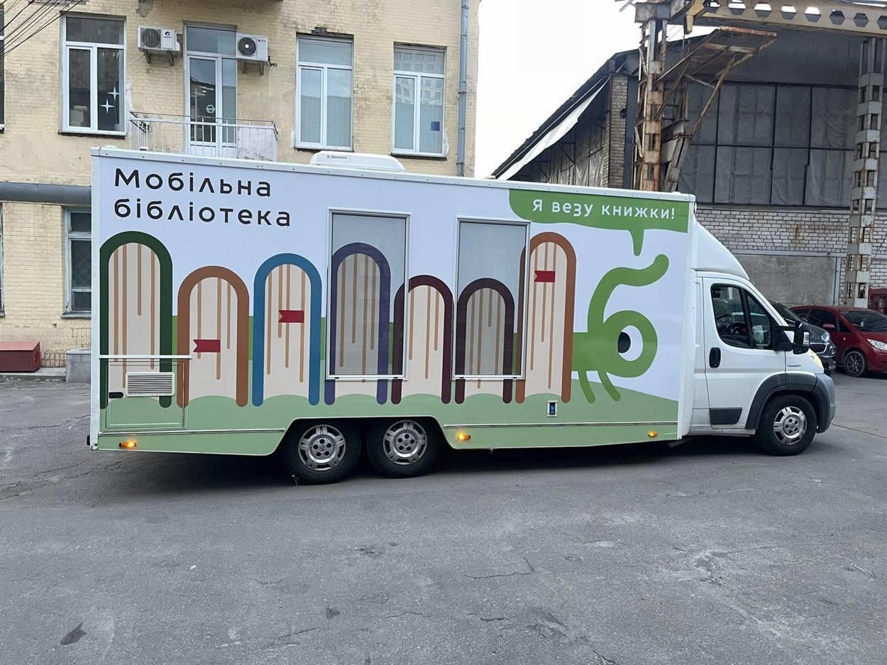 Бібліобус з Британії