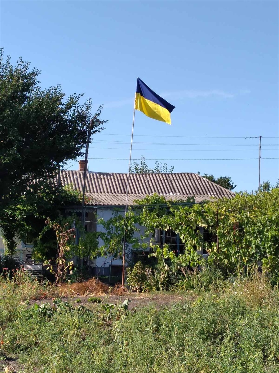 Вітає всіх з днем Прапора України Дмитро Юхимович з Софіївкм