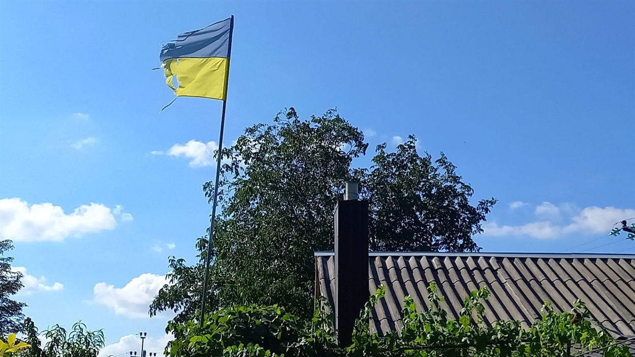 Прапор і небо