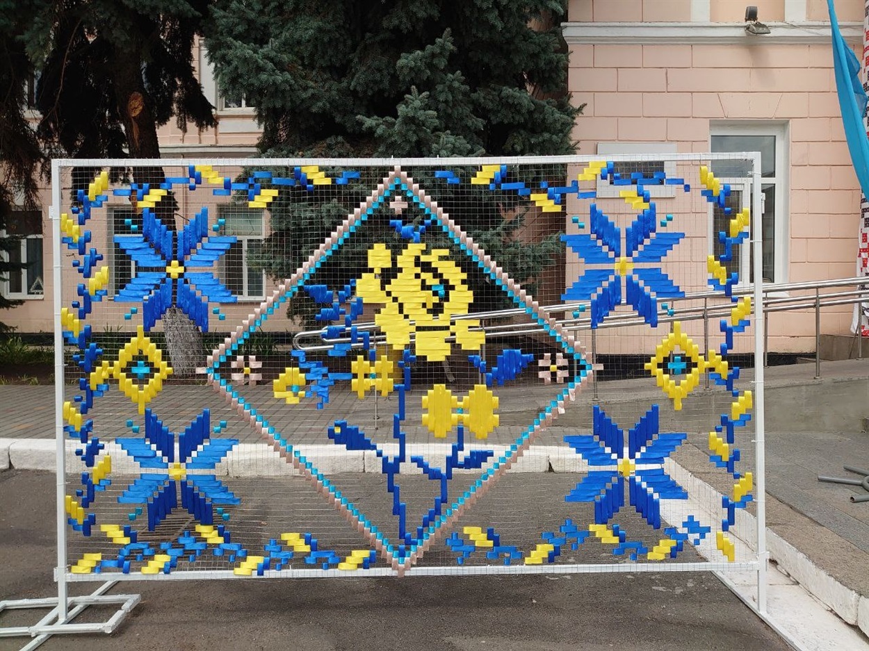 На центральній площі