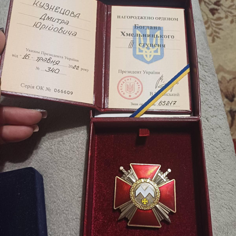 «Ти зможеш усе»: історія любові та втрати дружини військового Катерини Кузнецової
