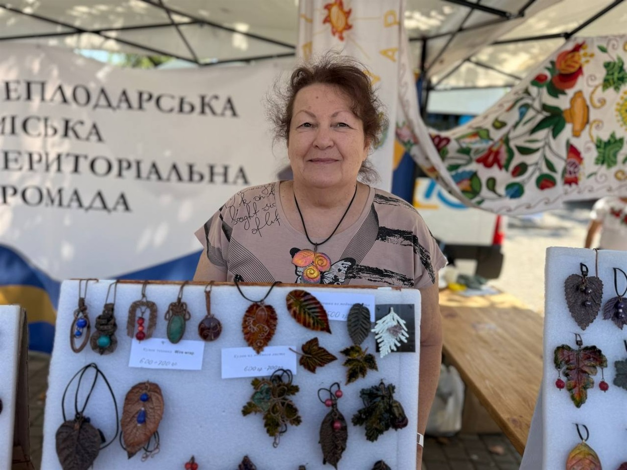 Любов Гільова