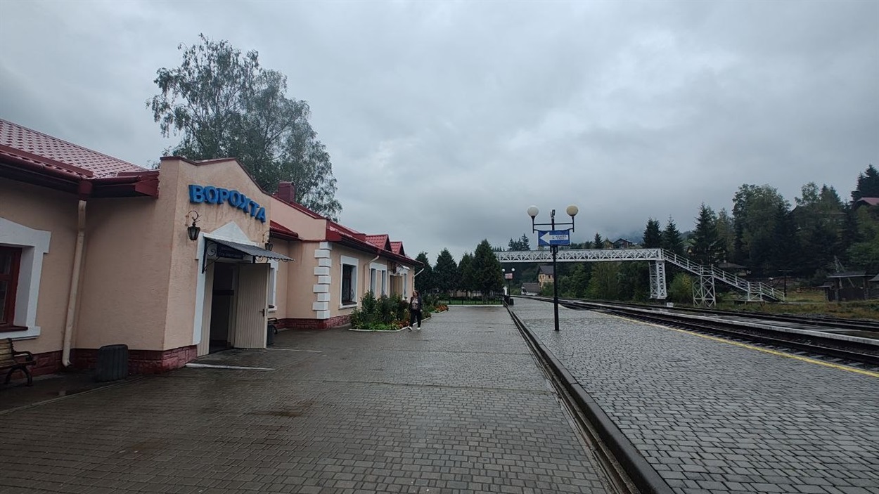 Залізнична станція Ворохта