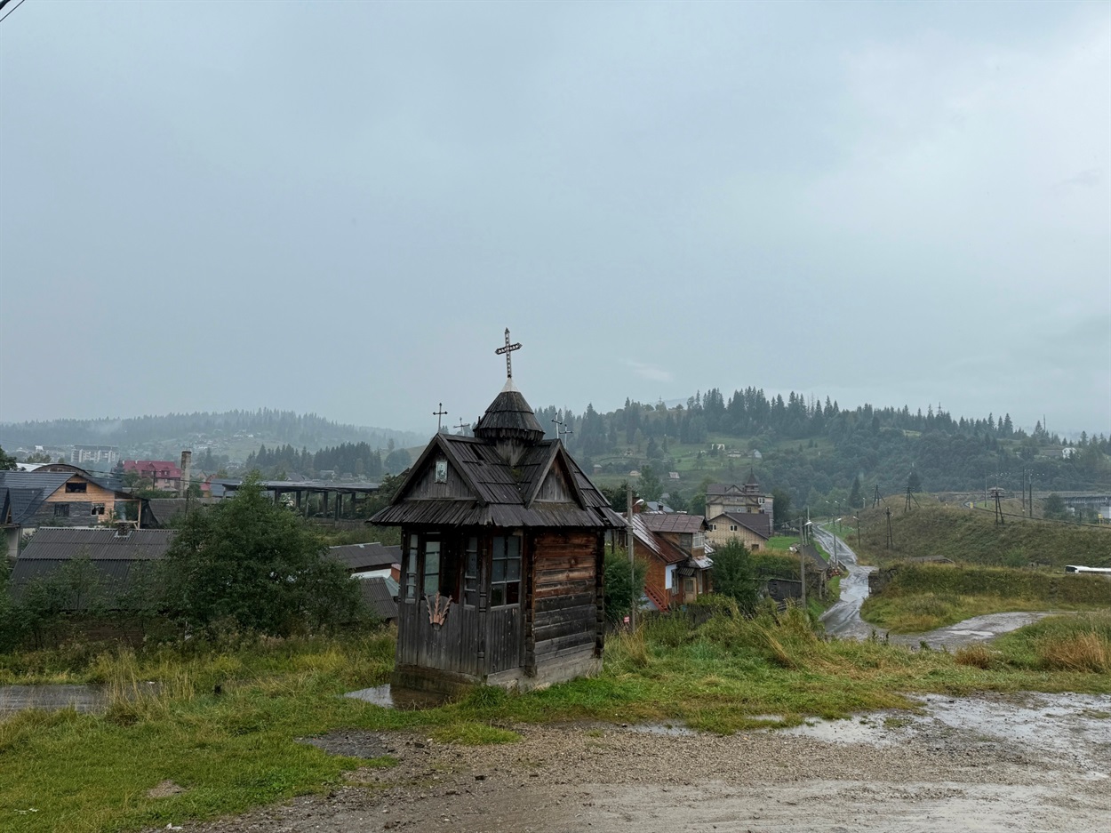 У Ворохті