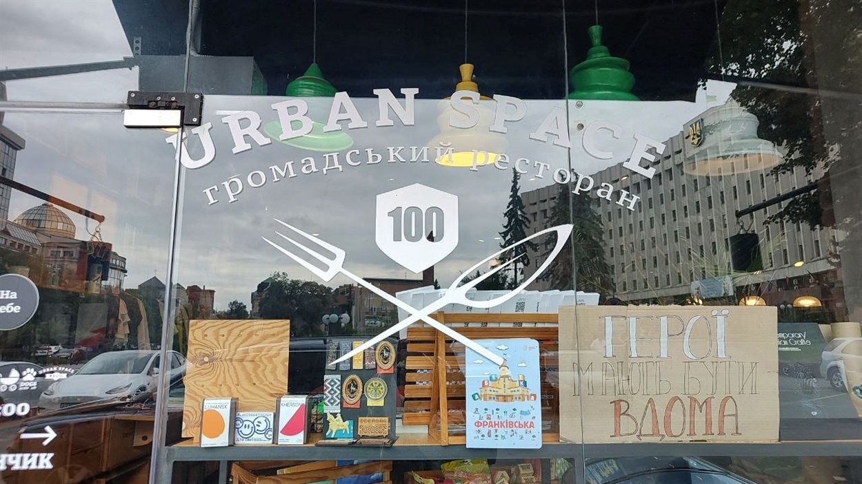 Urban Space 100