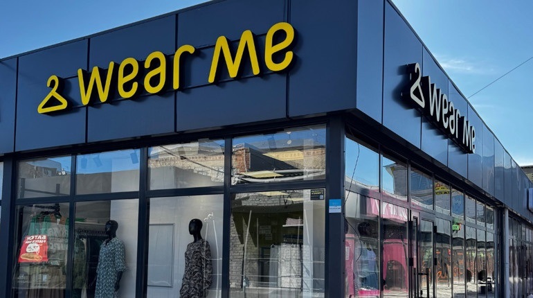 Магазин мережі Wear Me у Первомайську: вул. Грушевського