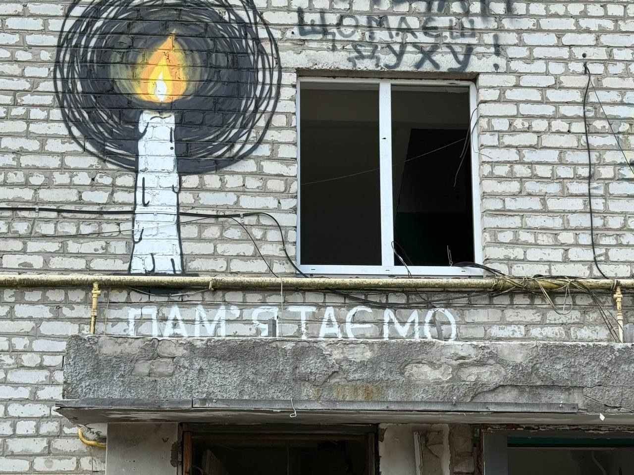 «За рідних я тут»: історія командира гармати Віктора з 40-ї бригади