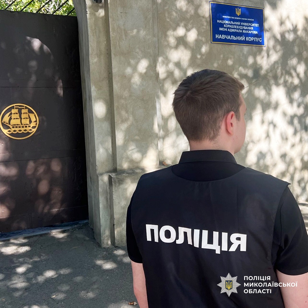 Понад 52 млн грн збитків і 14 підозрюваних – викриті схеми розкрадання на Миколаївщині