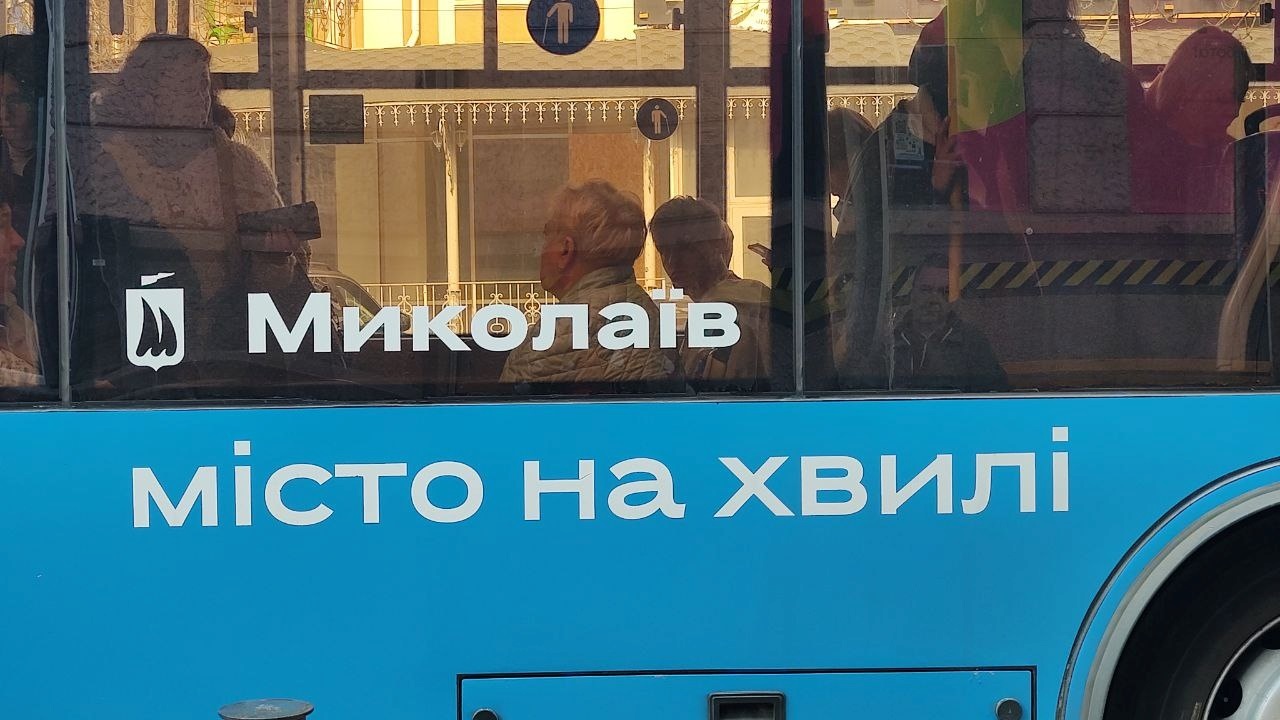 Як створюють бренди міст і що Первомайськ може перейняти у Франківська, Одеси та Миколаєва