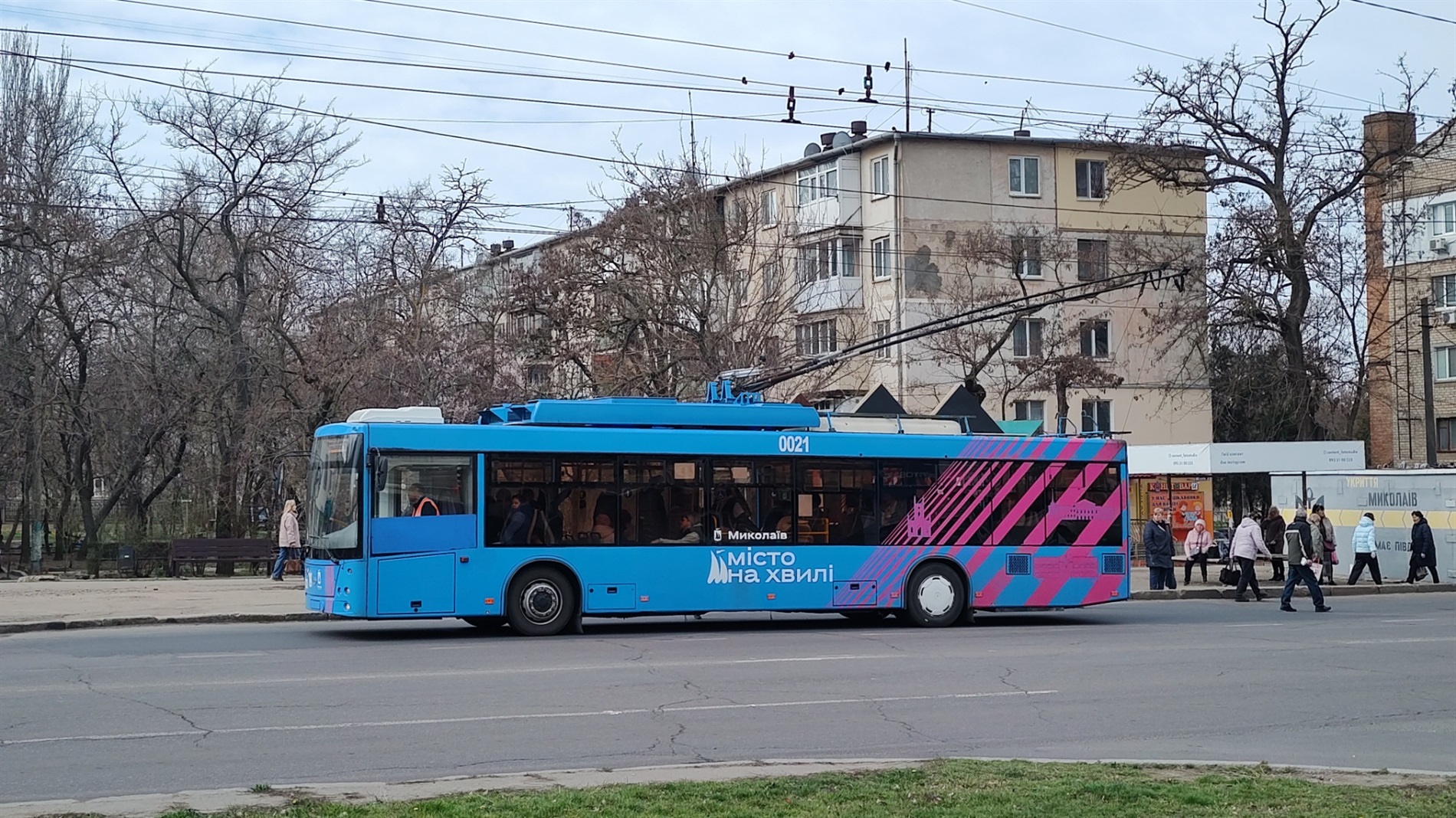 Як створюють бренди міст і що Первомайськ може перейняти у Франківська, Одеси та Миколаєва