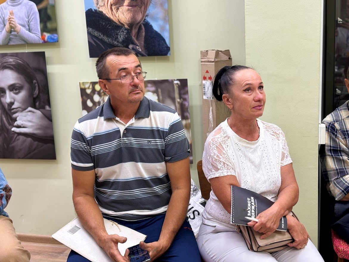Родина зі Станіслава