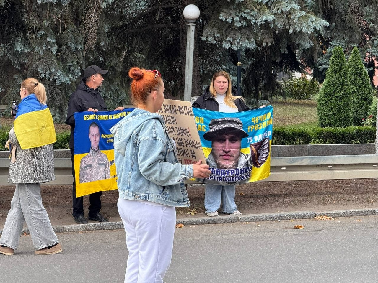 «Полон вбиває. Не мовчи!»: у Первомайську нагадали про зниклих безвісти