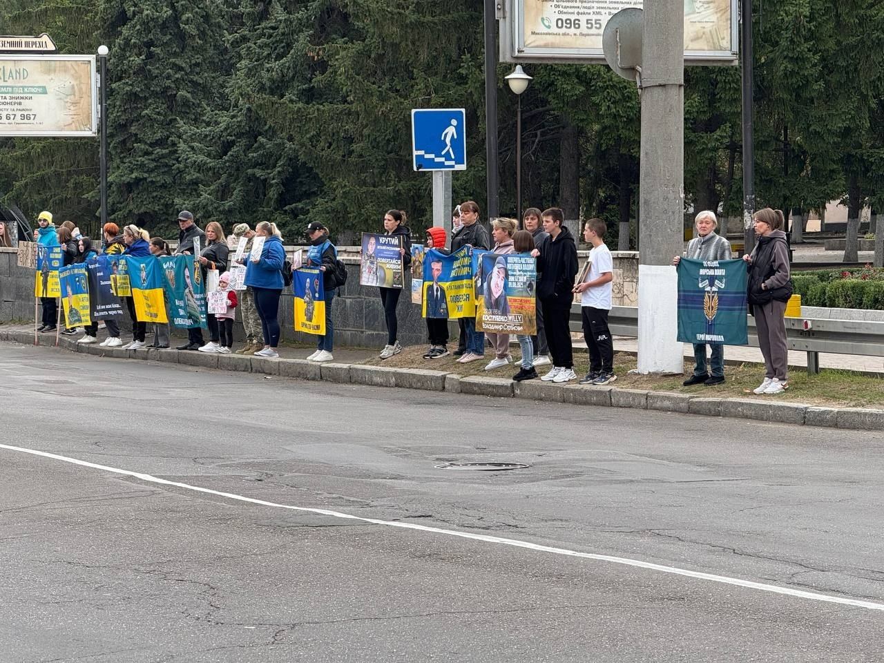 «Полон вбиває. Не мовчи!»: у Первомайську нагадали про зниклих безвісти