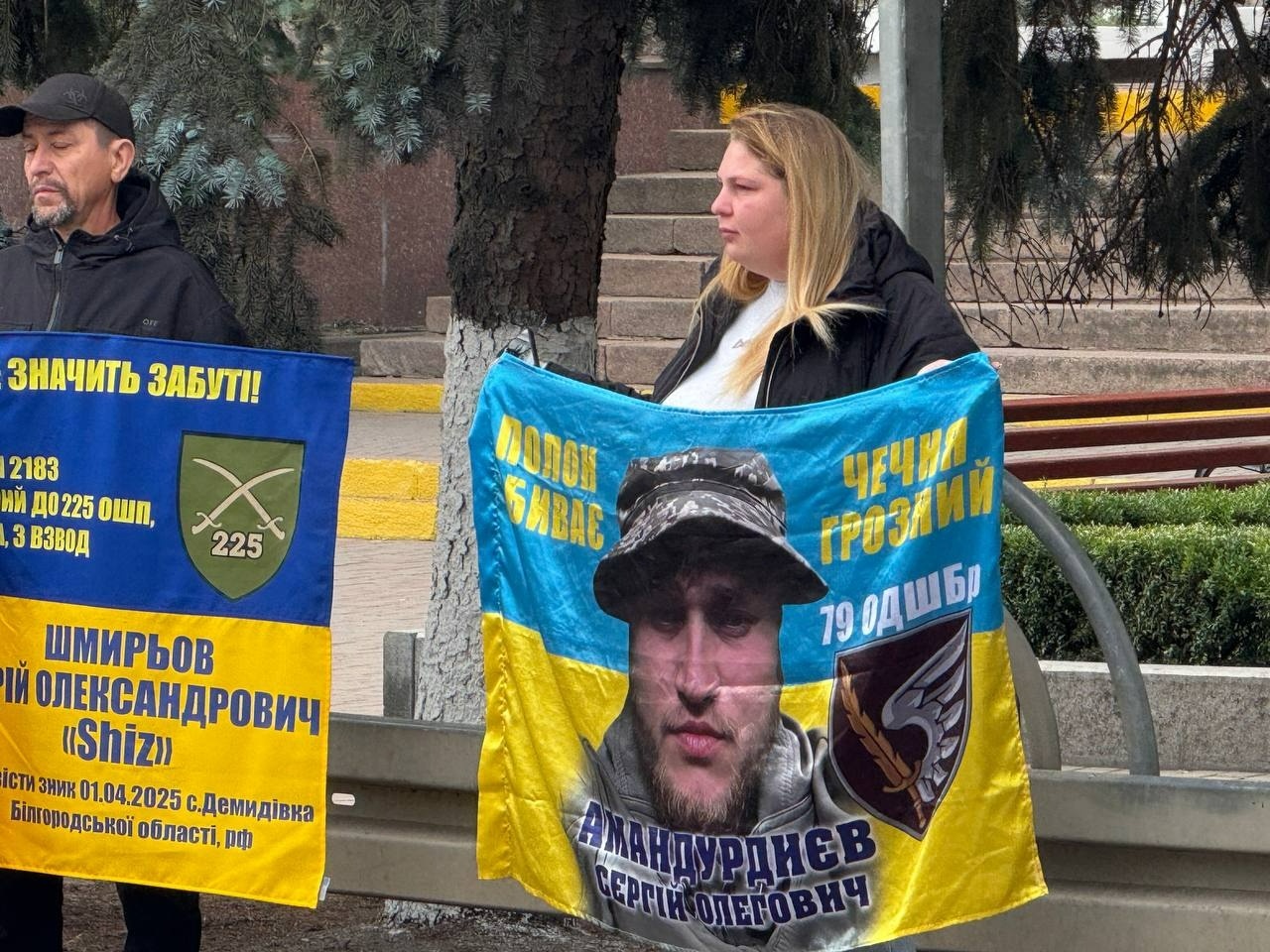 «Полон вбиває. Не мовчи!»: у Первомайську нагадали про зниклих безвісти