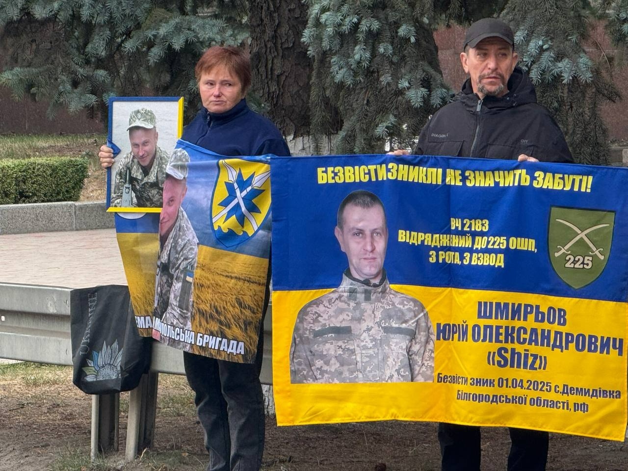 «Полон вбиває. Не мовчи!»: у Первомайську нагадали про зниклих безвісти