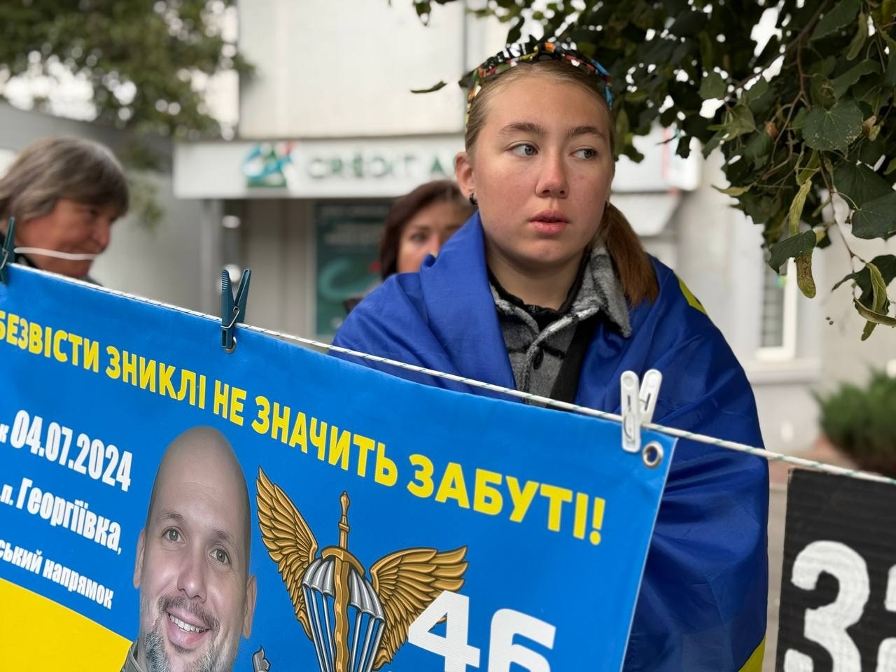 «Полон вбиває. Не мовчи!»: у Первомайську нагадали про зниклих безвісти