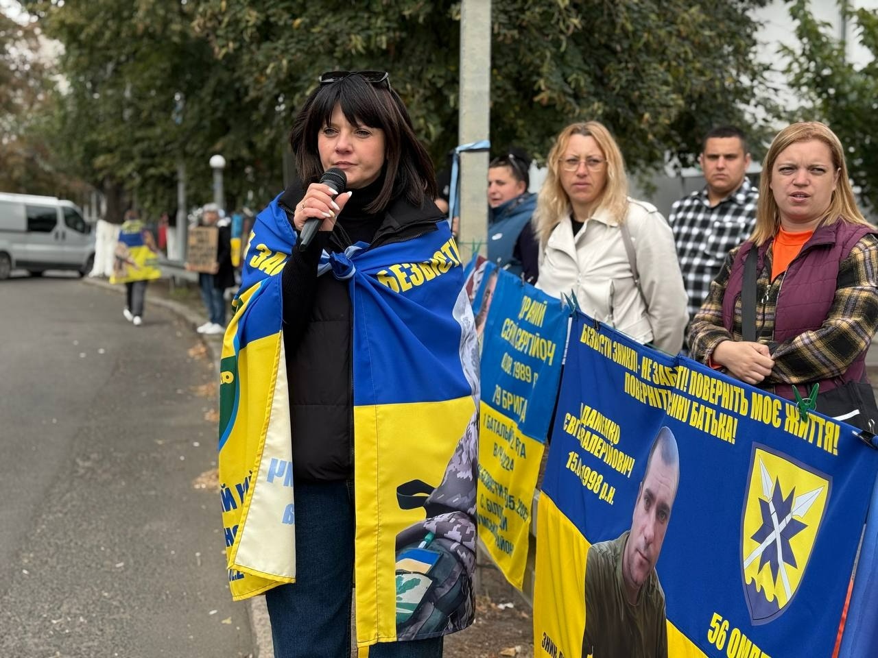 «Полон вбиває. Не мовчи!»: у Первомайську нагадали про зниклих безвісти