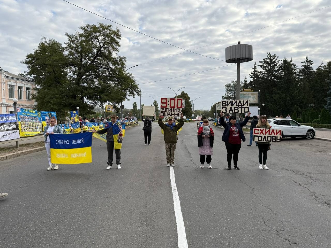 «Полон вбиває. Не мовчи!»: у Первомайську нагадали про зниклих безвісти